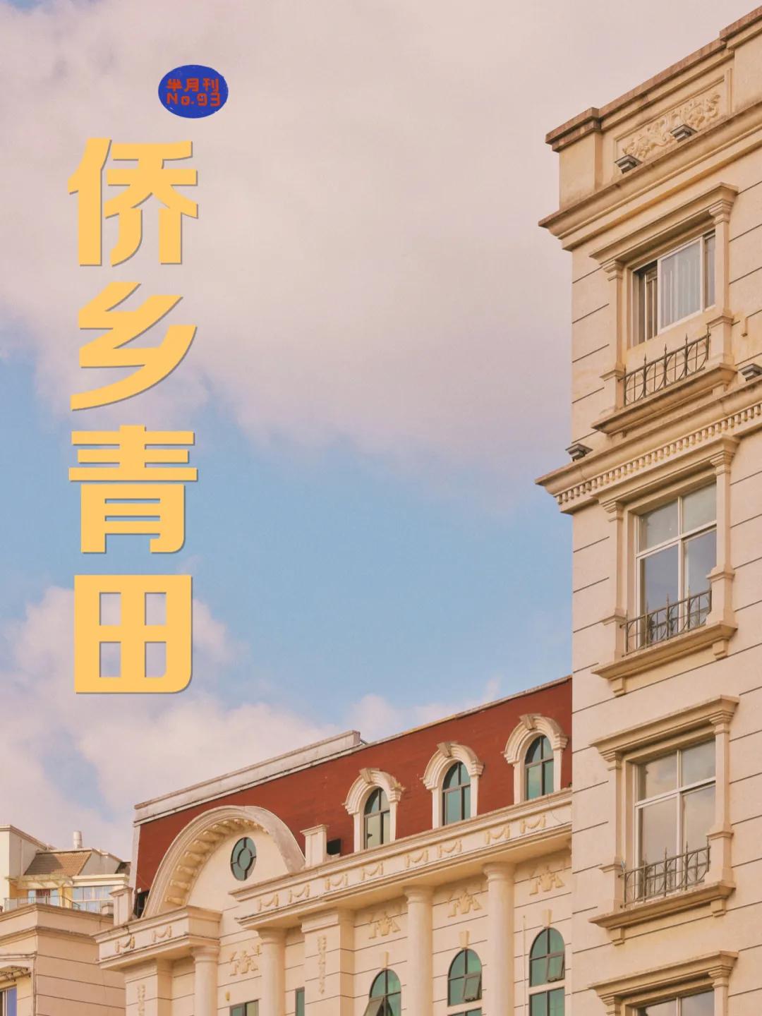 每天要喝掉两杯奶茶,每天要喝2000ml咖啡