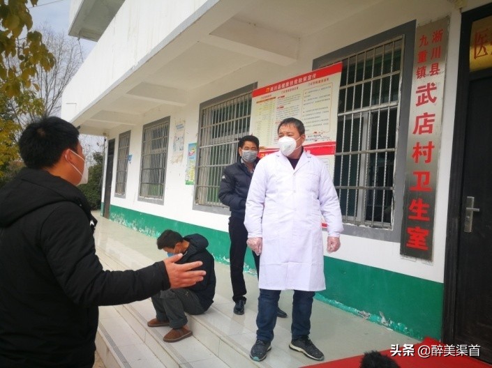 刘峰驻村第一书记,淅川县驻村书记