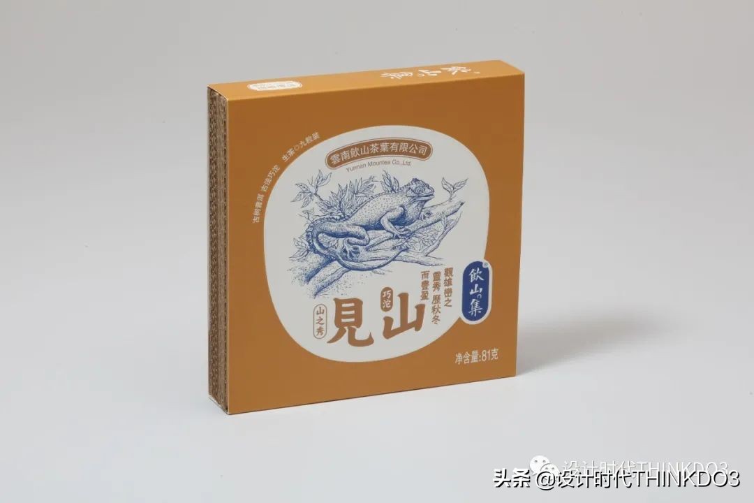 2020德国if设计奖中国作品,2020德国if设计金奖出炉