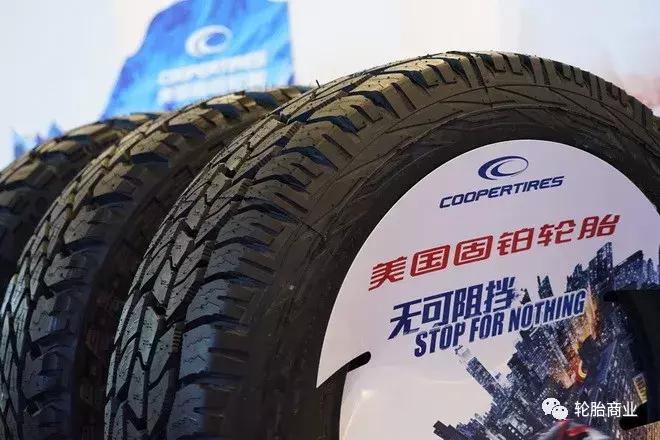 十大品牌轮胎广告语,轮胎公司推销广告语