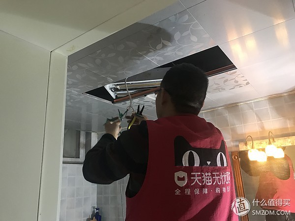 yeelight浴霸299,yeelight智能浴霸新款接入米家