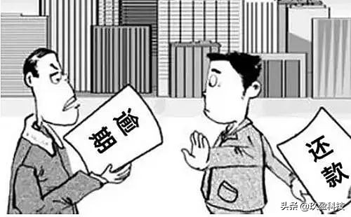 信用卡逾期多久会上征信黑名单,信用卡逾期黑名单多久可以消除