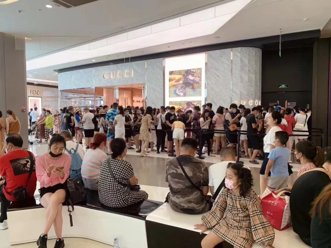 别拦着我，我要去海南当代购