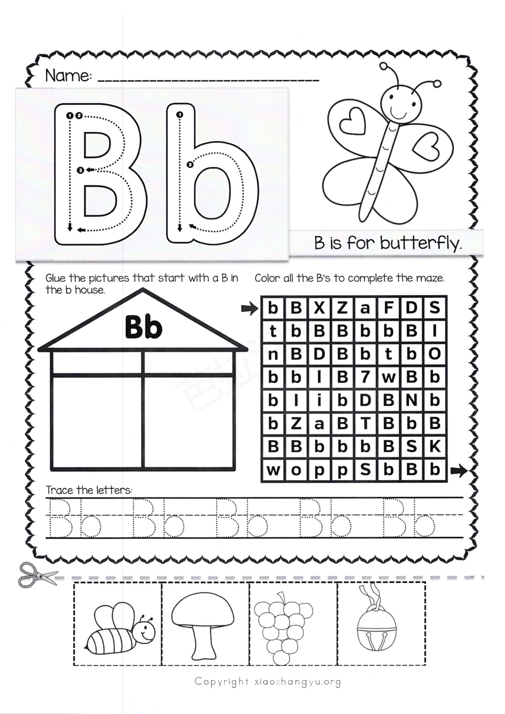 26个英语字母的大小写,26个英语字母自然拼读