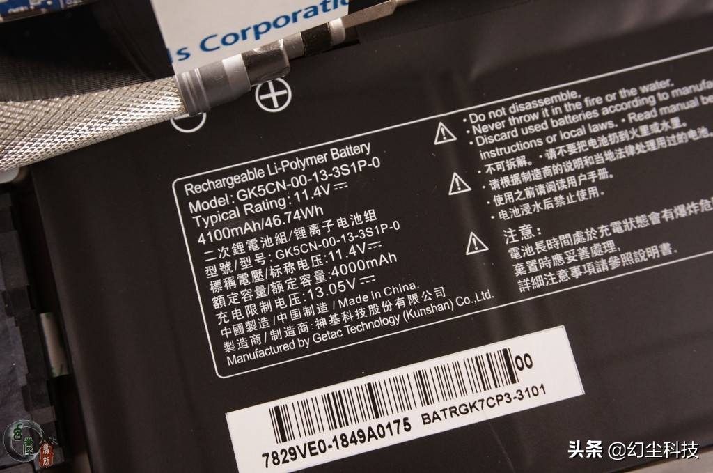 机械革命深海泰坦全系列,机械革命深海泰坦最新