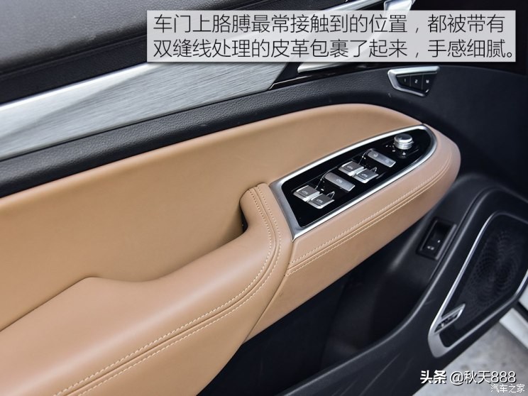 博瑞gemhev模式怎么选择,博瑞gemhev大飙车