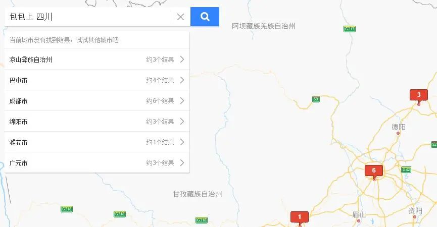 四川人容易说错的地名,四川人从没分清的地名