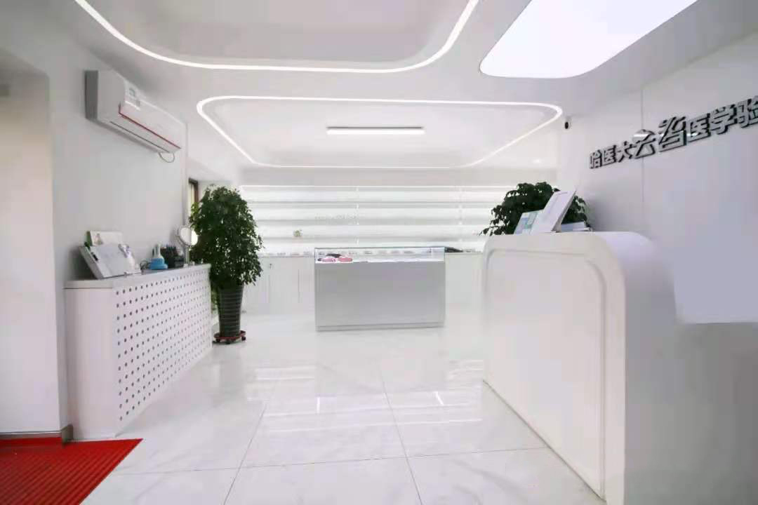 云智医学验光配镜中心,哈医大云智医学验光配镜中心