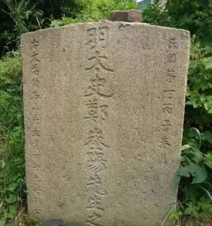 崇祯凌迟郑鄤原因,郑鄤凌迟处死