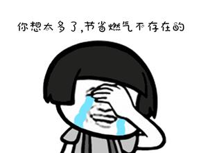 燃气灶着火后火焰噗噗声怎么解决,燃气灶火焰突突响怎么解决