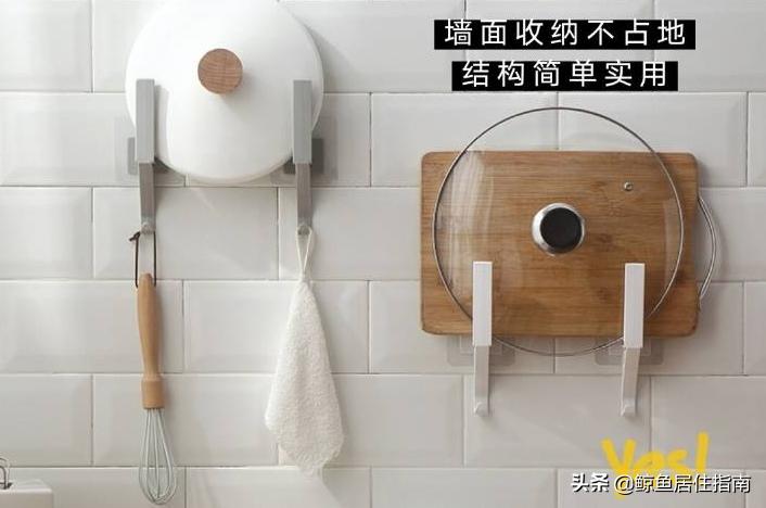 平价又好用的家居好物合集,好用又实惠的家居小物