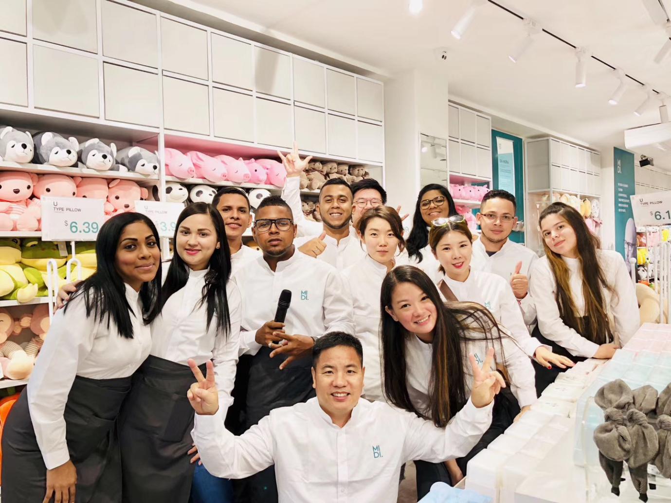 midi迷底百货怎么样,midi谜底潮品