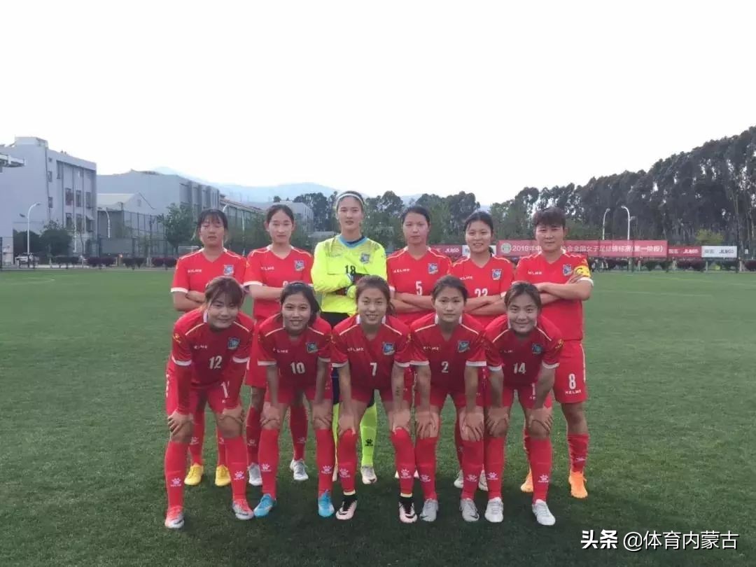 内蒙古足球的骄傲！呼和浩特蒙校女足5名队员入选国家队集训