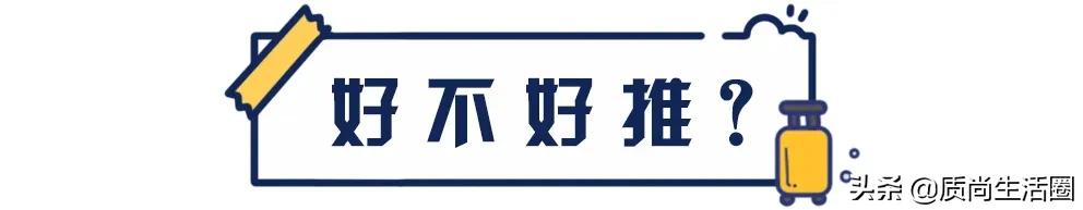 行李箱测评丨网易X选拉杆易卡阻，109元的喜朗顿侧提把不耐用