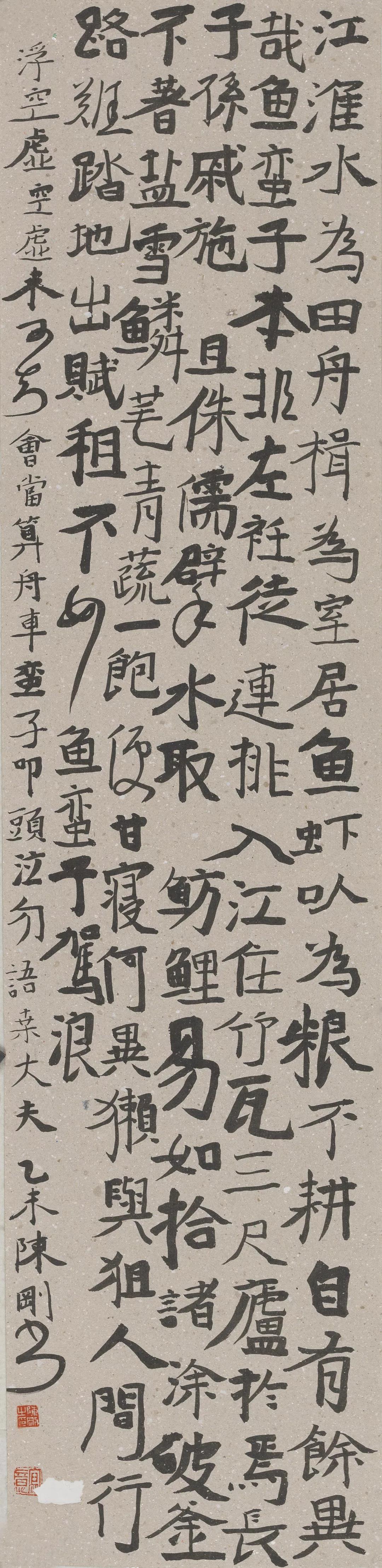 陈刚专访|这个临创转换小妙招，你知道吗？