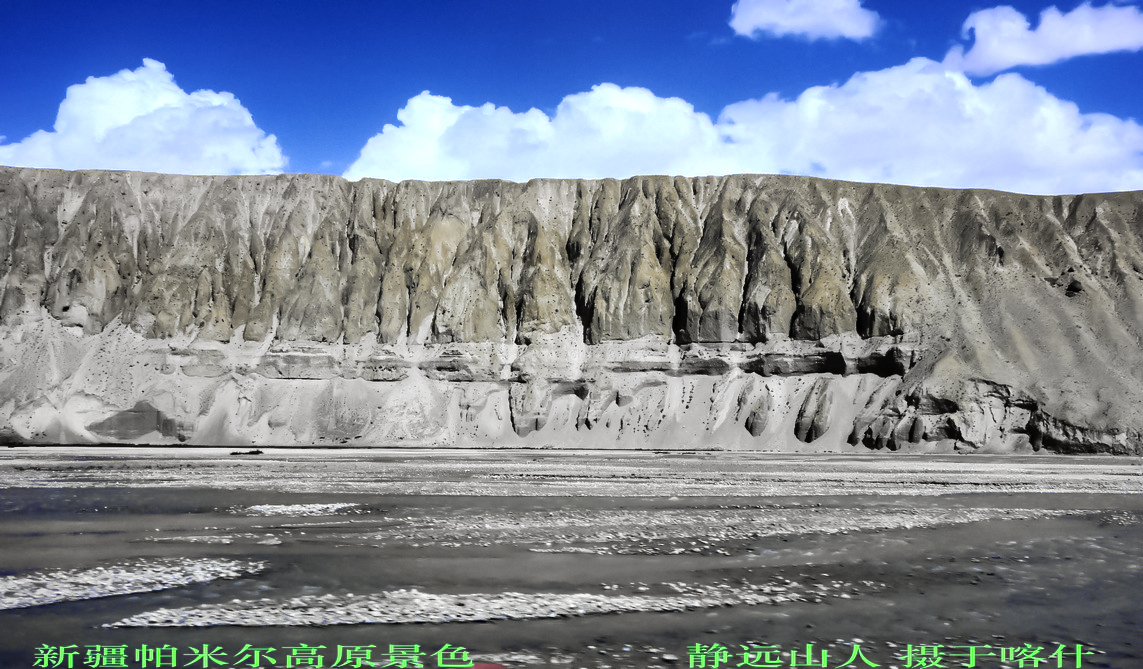 *疆新**印象·帕米尔高原圣洁的雪山-慕士塔格峰