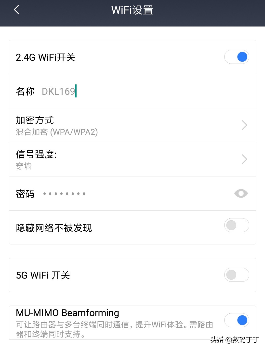 路由器连接用户多就故障如何解决,小米路由器ac21005g频繁掉线