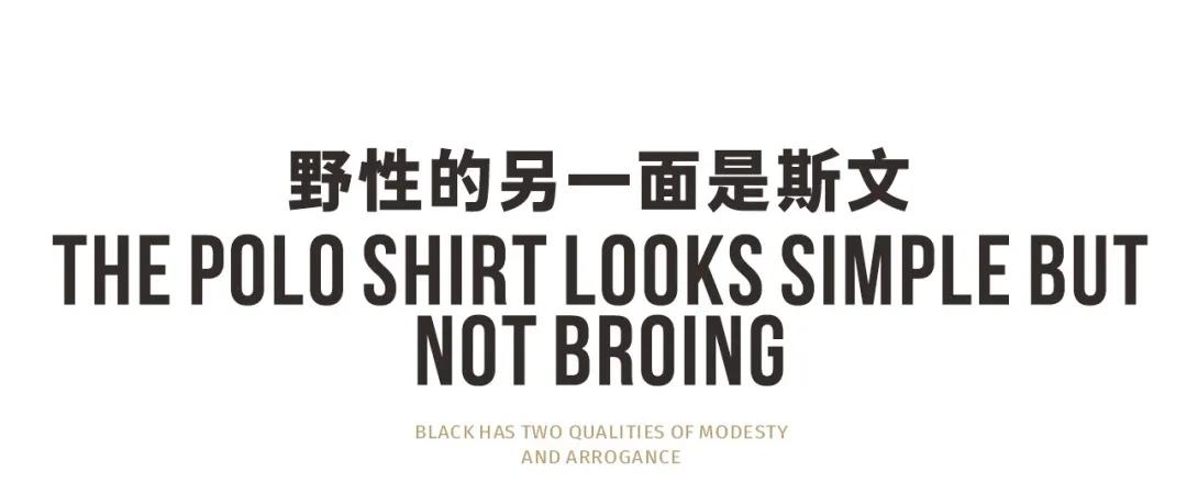 GXG|那年卖爆了的闪光黑TEE，又回来了，精选款低至5折！