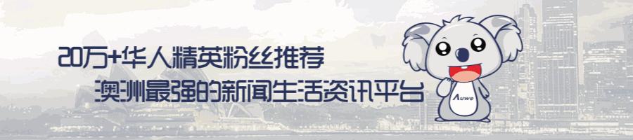 澳大利亚移民签证的新规定,澳大利亚移民签证政策有哪些变化