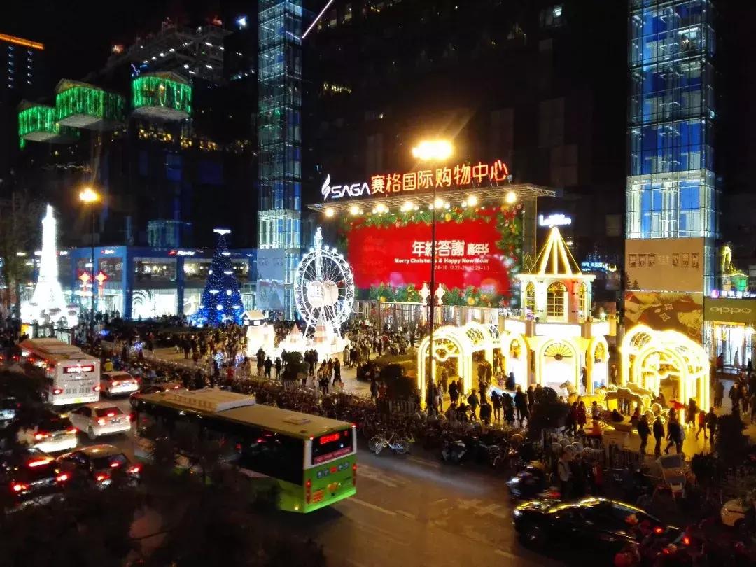 西安小寨你的样子形象照,西安小寨村改造规划