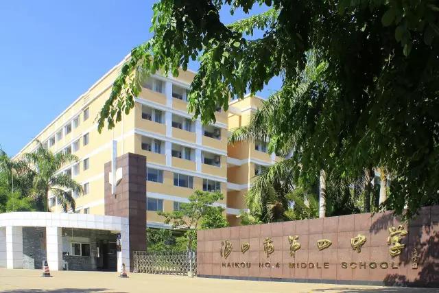 龙华最美高中,海口十大最有名的高中排行榜