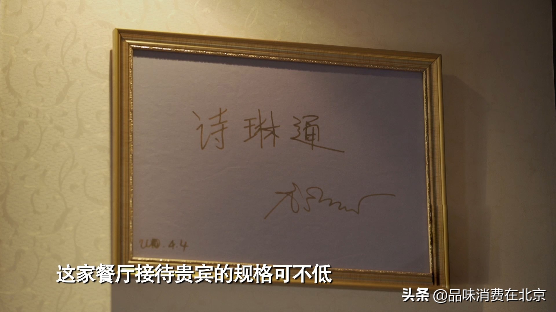 娉板浗鍏富璇楃惓閫氭姷浜殑瑙嗛 (娉板浗鍏富璇楃惓鍚冨洓宸濊彍)