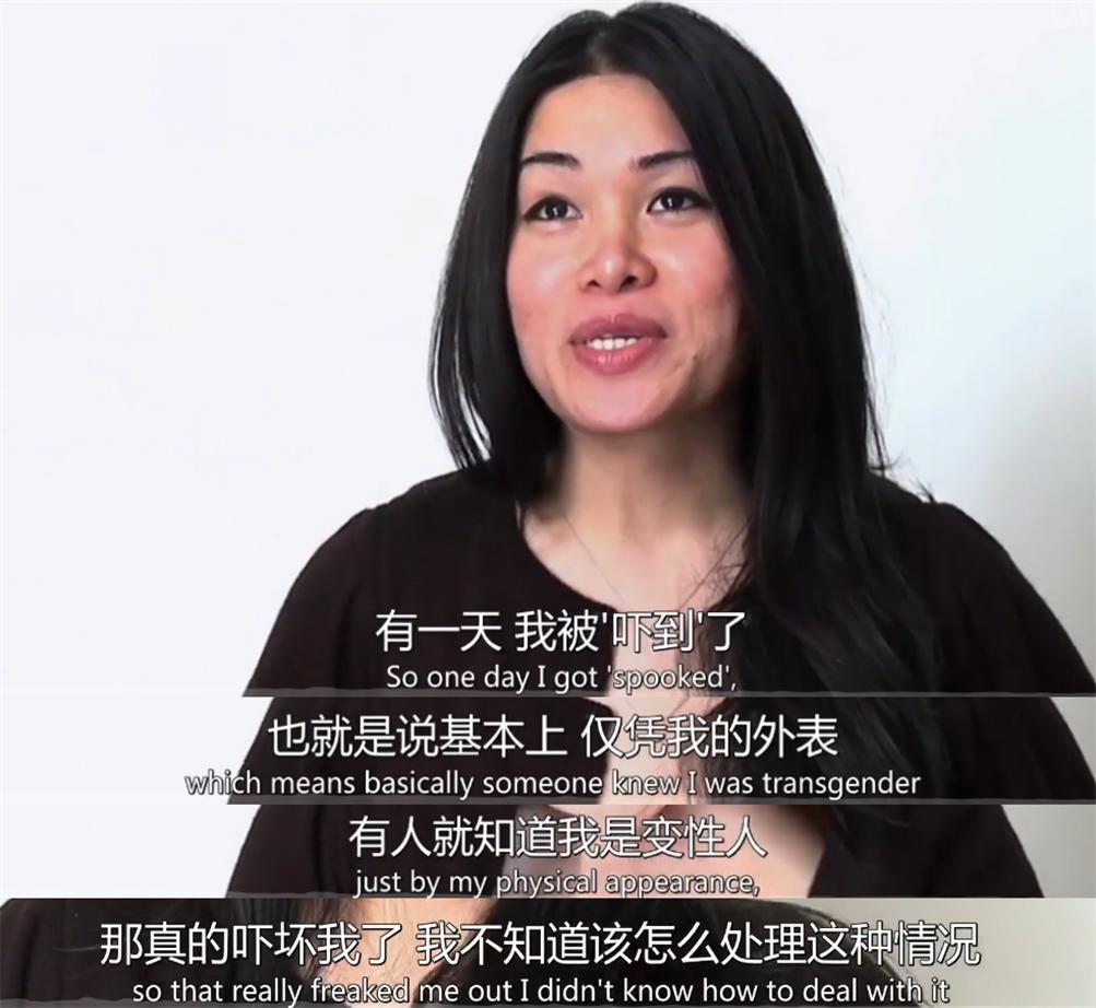 男人变性手术需要切除哪些部位,男人变性手术后遗症