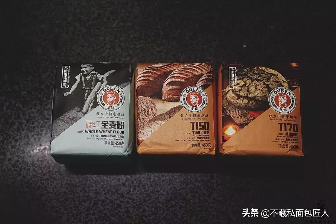 高粉和低粉混合做面包,做面包高粉和低粉比例