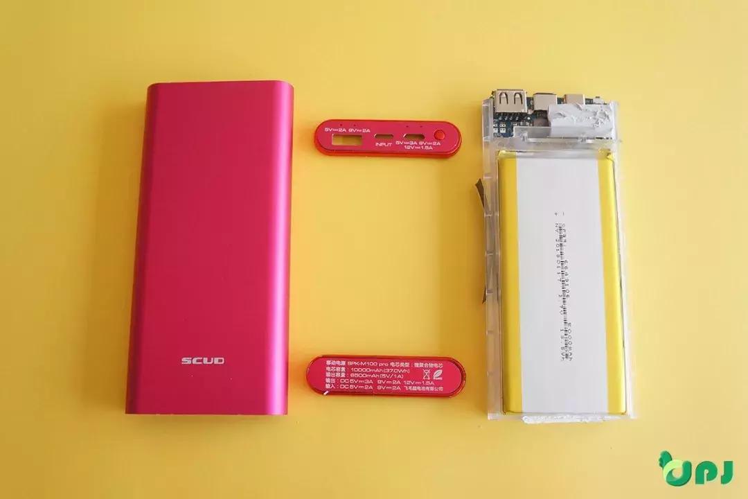 飞毛腿快充移动电源,飞毛腿充电宝m101拆解