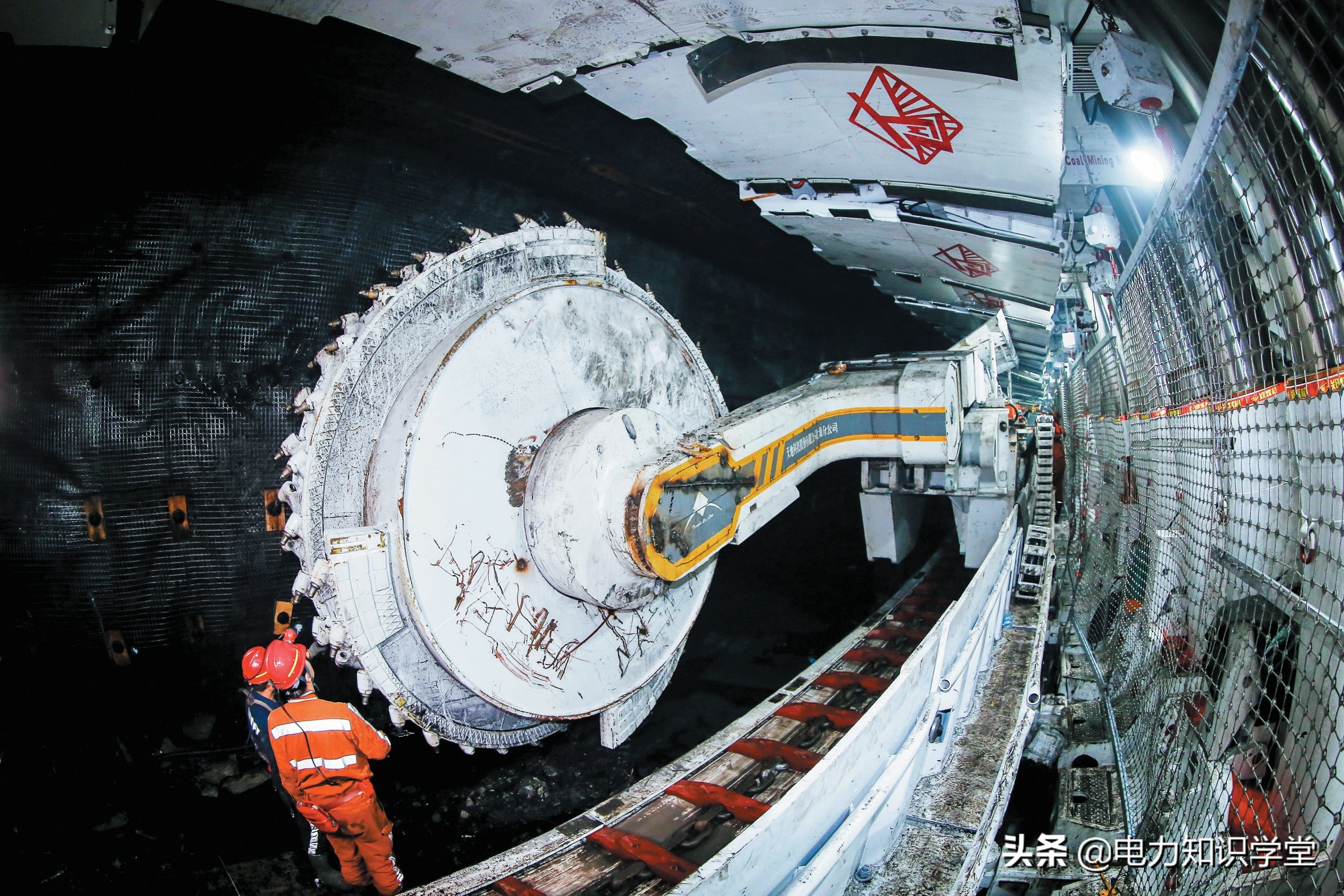 煤炭清洁高效开发利用,煤炭资源低碳开发