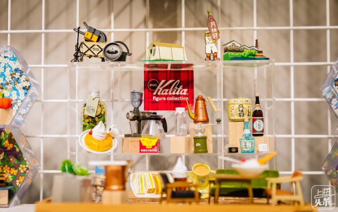 中国第一家日本百货,中国第一家日杂店