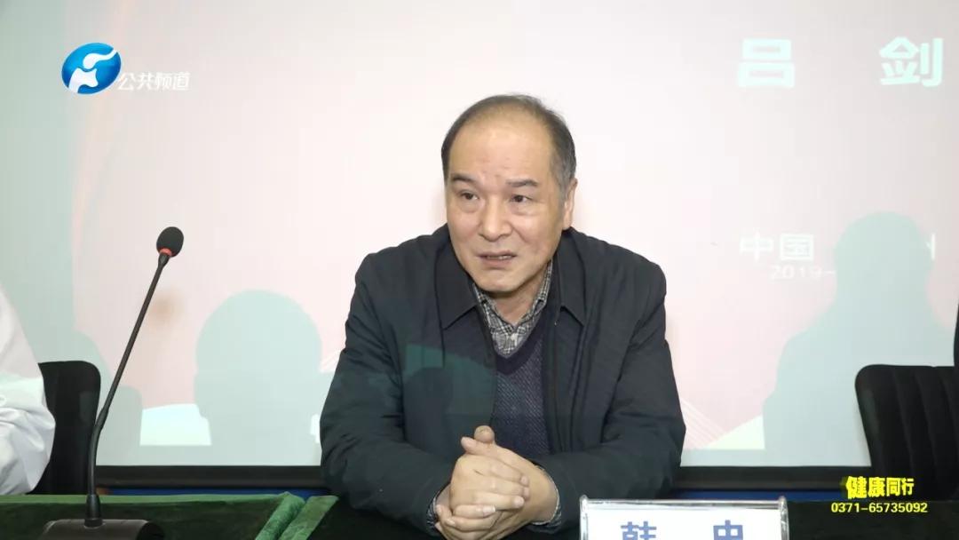 2020年侨爱心光明行完美收官,郑州市爱心活动