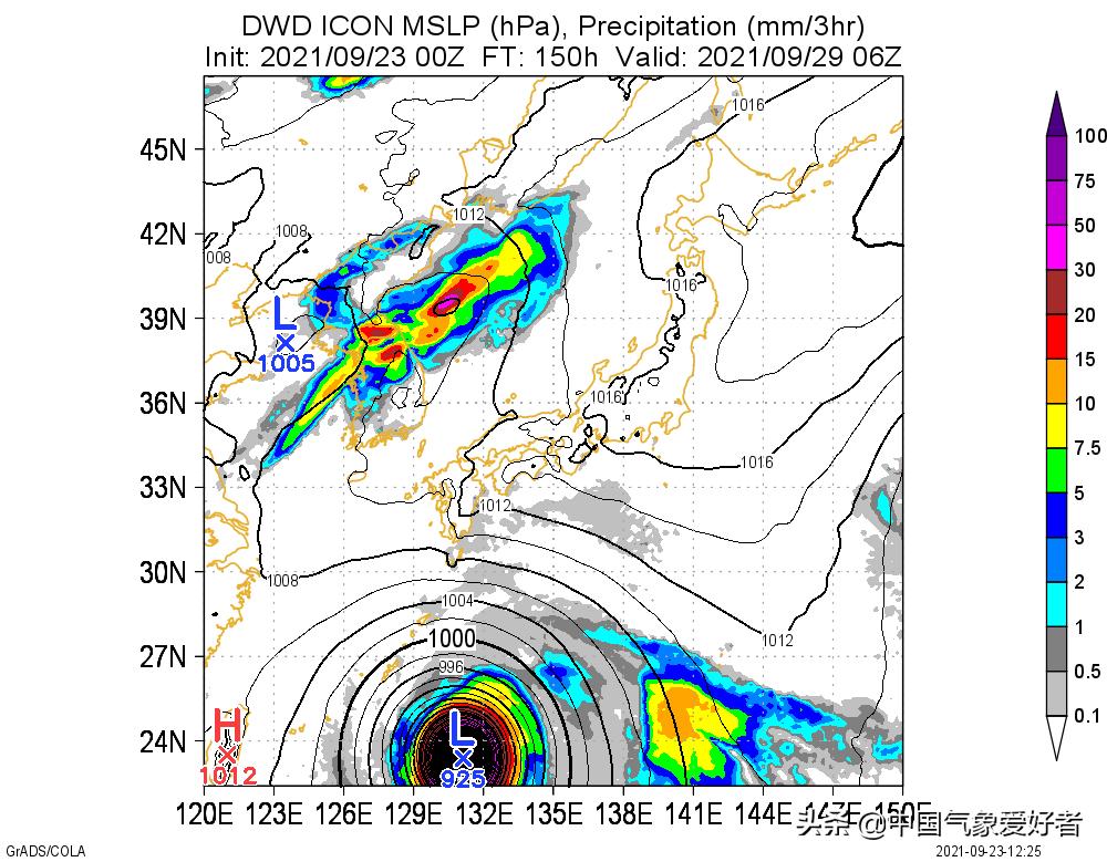 第16号台风蒲公英生成,16号台风蒲公英轨迹