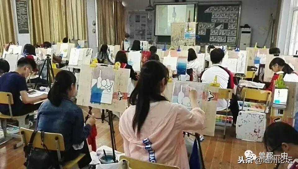 曾都一中领导班子,曾都一中发展史