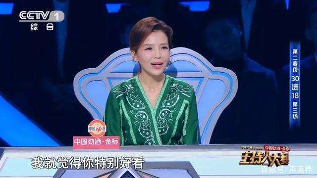 董卿朱迅同台主持,董卿朱迅同台主持20年前