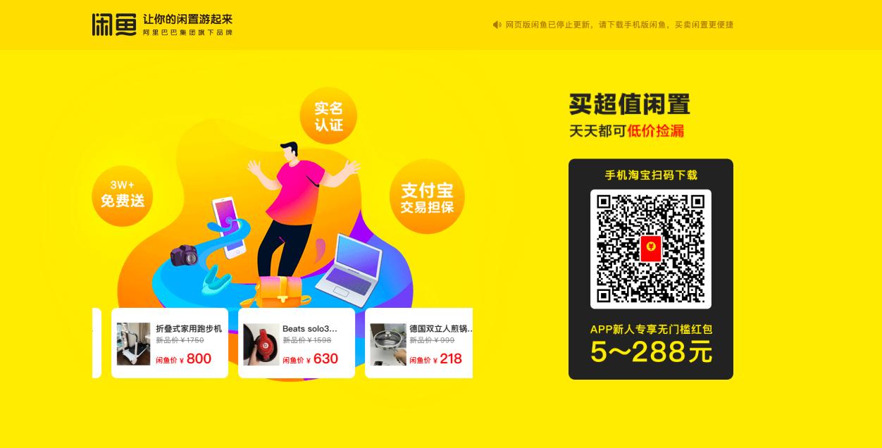 人间四月天开卷品书香直播,人间四月天读书正当季