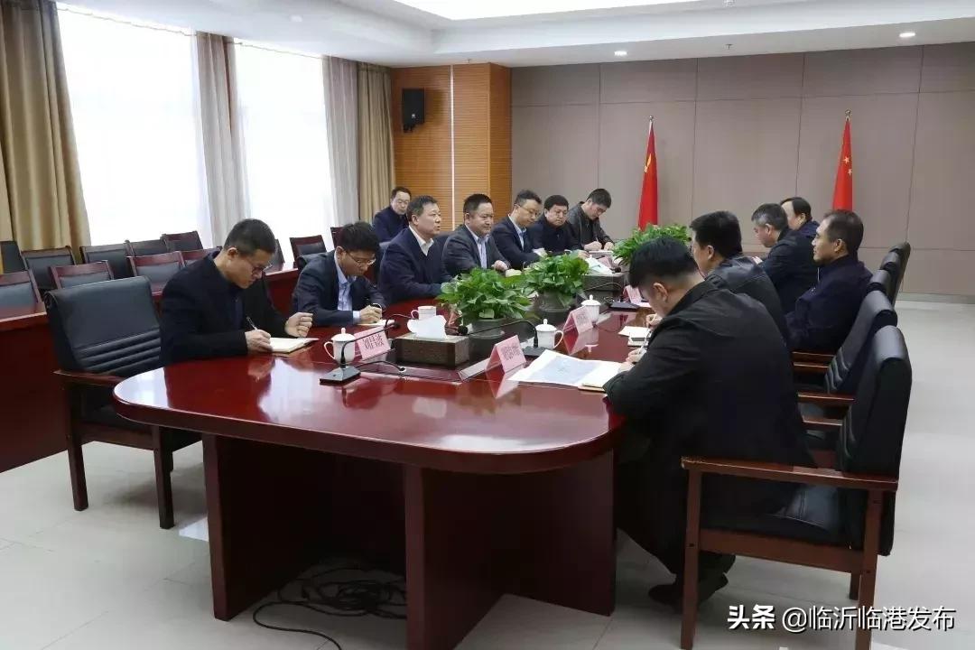 临沂最近发生了什么事情,临沂临港发生的事