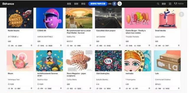 插画师的灵感大全,插画师参考网站推荐