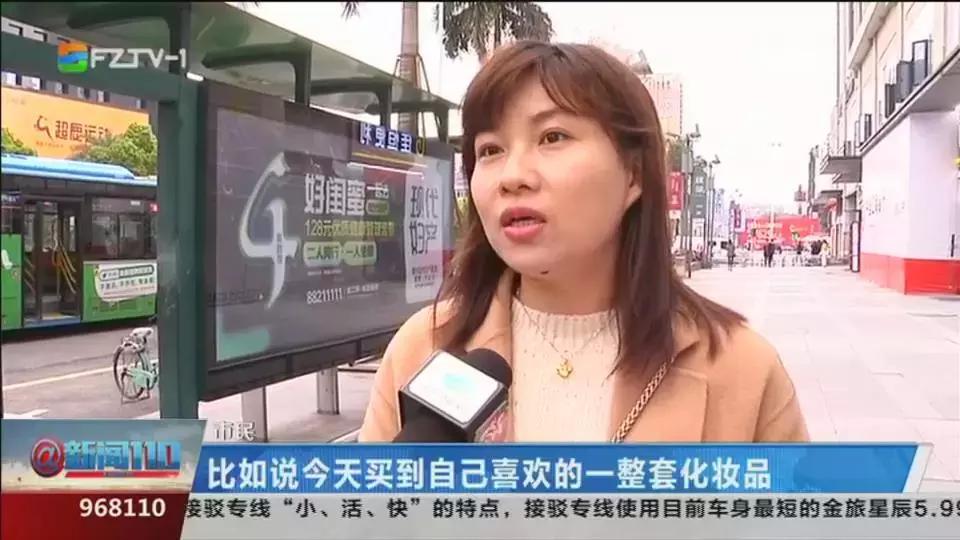 净网2020警惕网贷诈骗的套路,净网2019骗局视频