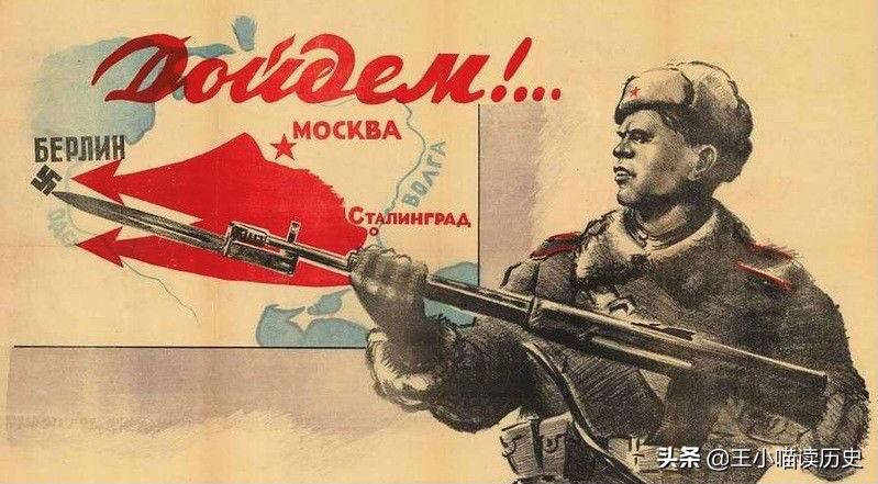 杀害卓娅的德军部队下场,杀害卓娅的德军332步兵团最后结果