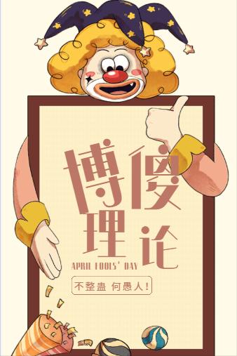 期货小白课,期货小白学习的书籍