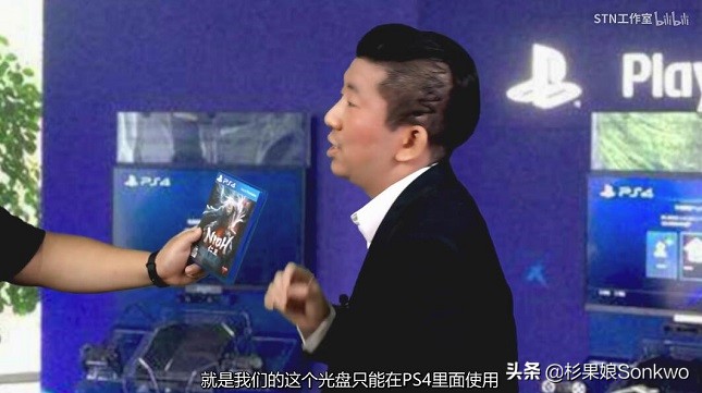 怎么看待战神登录pc,战神什么时候登录pc