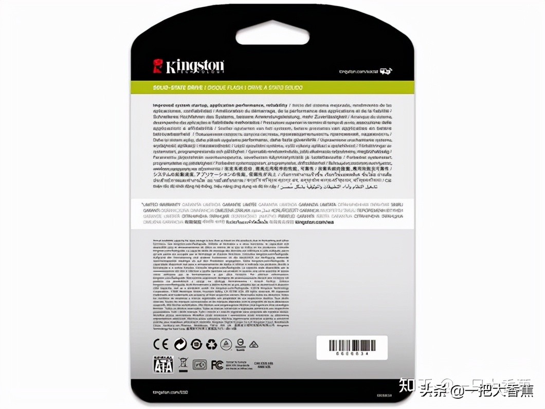 kingston固态硬盘对比其他固态硬盘,kingston固态硬盘测评