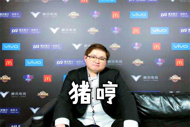 王者荣耀月光单挑,王者荣耀月光赛后回应