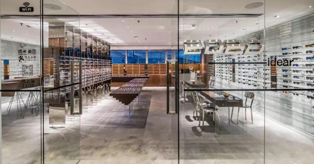 一定要收藏的店铺,高空五星级眼镜店