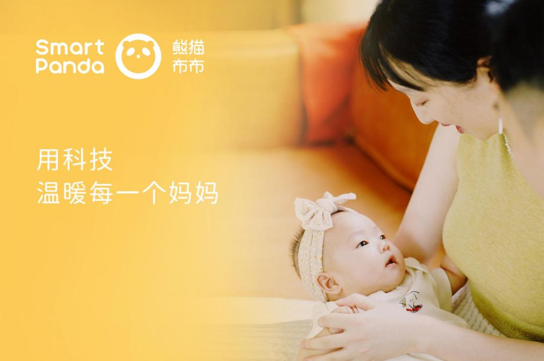 锅圈、文和友、零食有鸣等20品牌融资;华尔街英语破产|创投周报