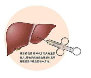 发现肝脏实性占位后做什么检查,肝脏阴影或占位有可能是哪些病