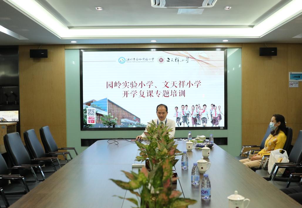 鑹捐崏椋橀瀹堟姢鍋ュ悍,鑹捐崏椋橀