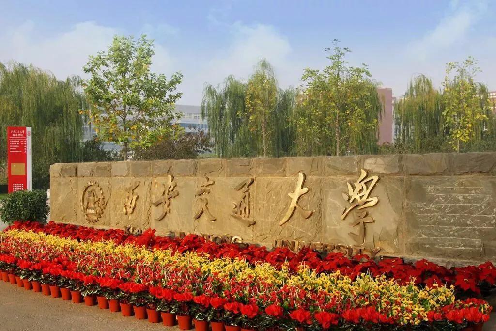 电气专业考研最简单的院校,电气专业考研哪个学校最好