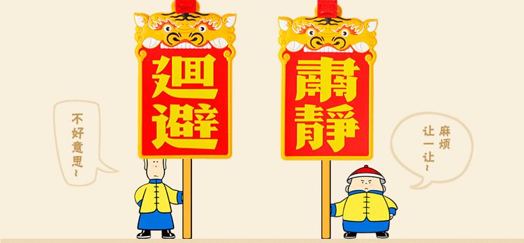 过去老师拖着我去的博物馆，现在成了我的买买买胜地？